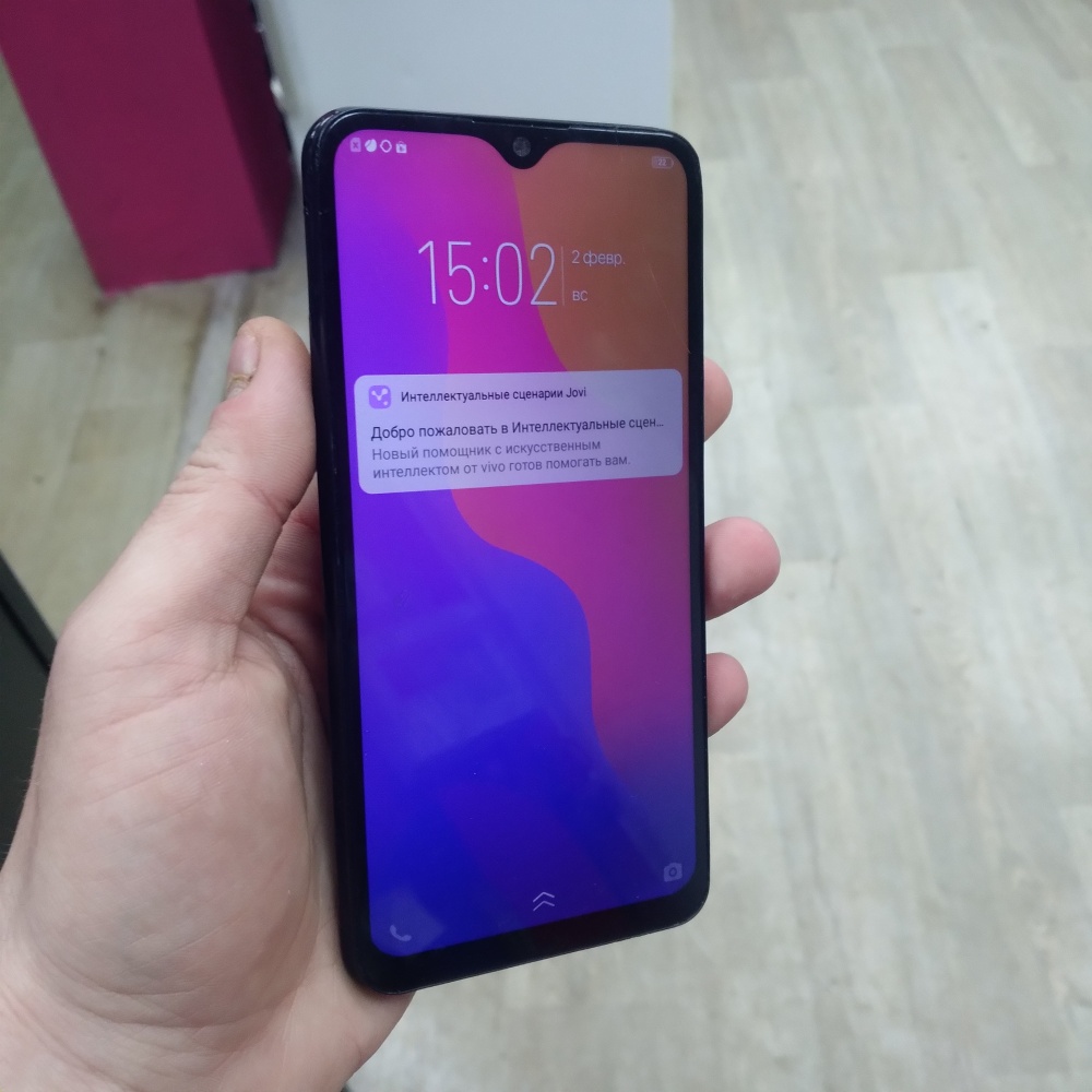 Смартфон Vivo V93 6\128