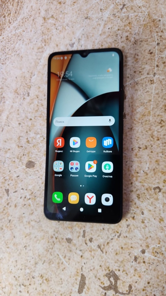 Смартфон Xiaomi Redmi A3 4/128 гб