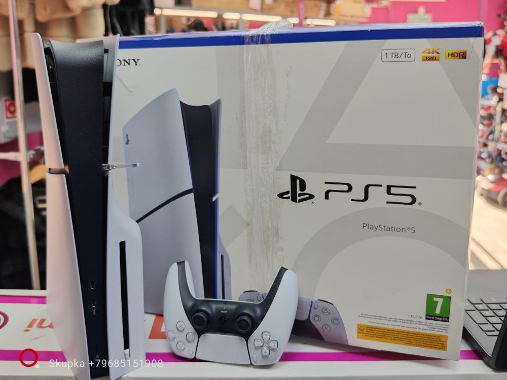 Игровая приставка Sony PlayStation 5