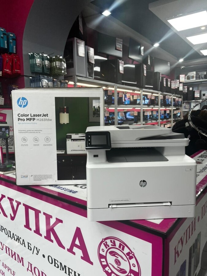 Принтер HP MFP m283fdw