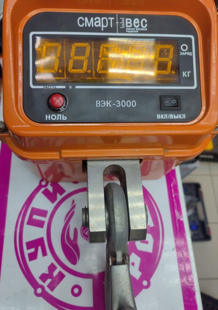Весы крановые вэк 3000