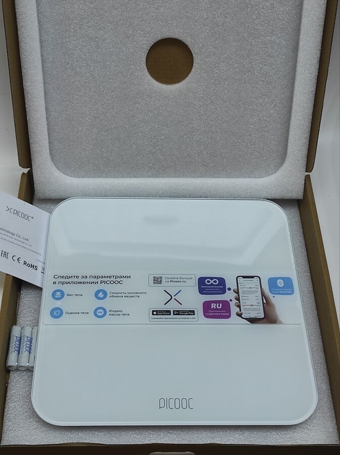 Смеситель Frap