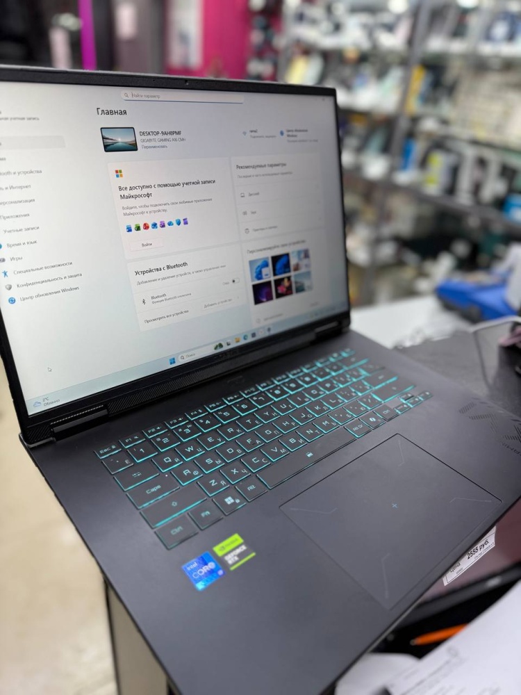 Ноутбук Gigabite a16