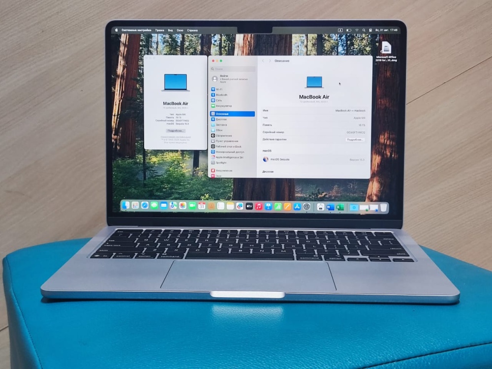 13" Ноутбук Macbook Air M4 (16/256)