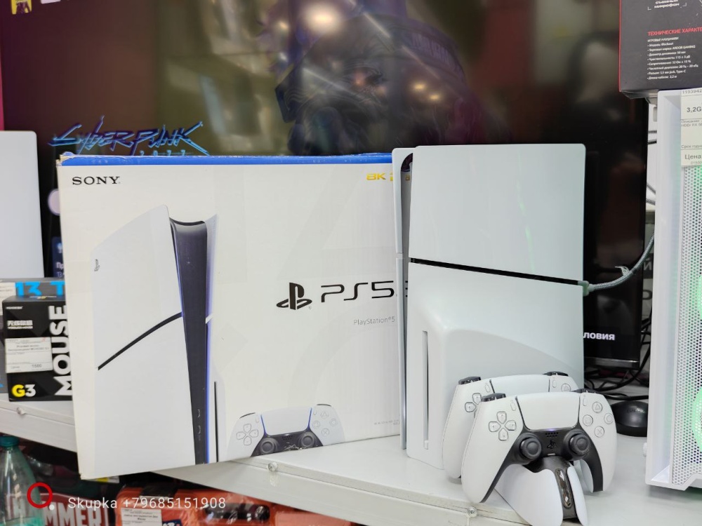 Игровая приставка Sony PlayStation 5