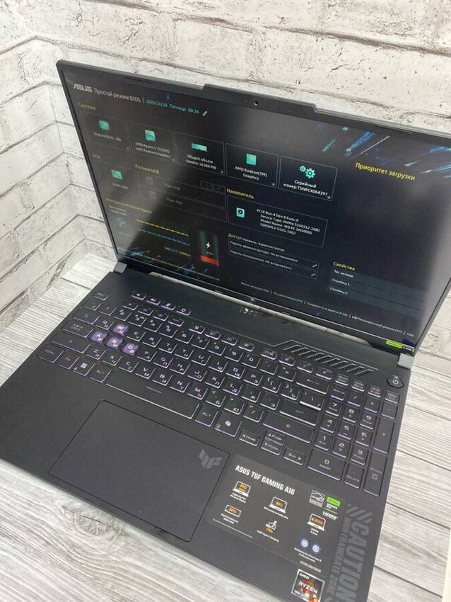 Ноутбук игровой ASUS TUF Gaming A16 FA607NU-RL064