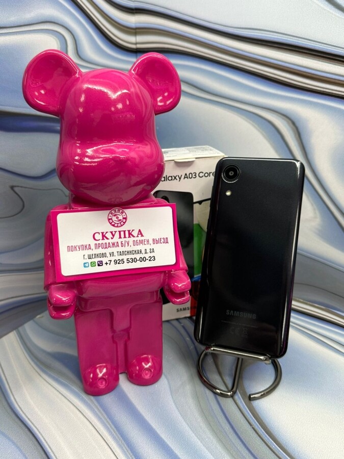 Смартфон Samsung A03S Core