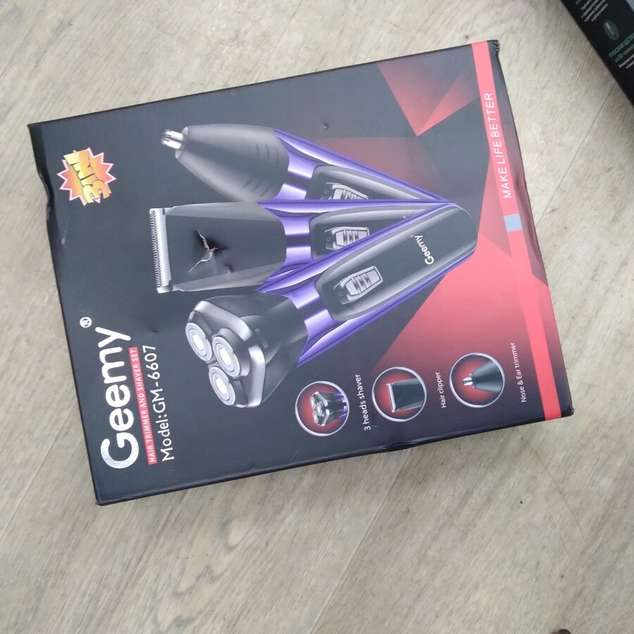 Машинка для стрижки 3в1