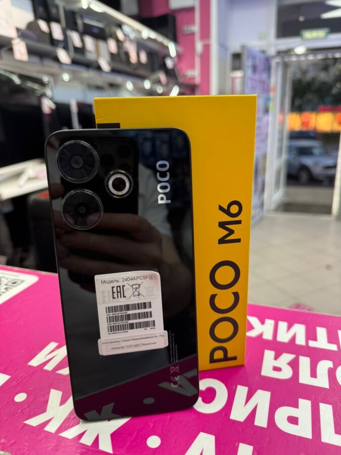 Смартфон Xiaomi Poco M6  6-256