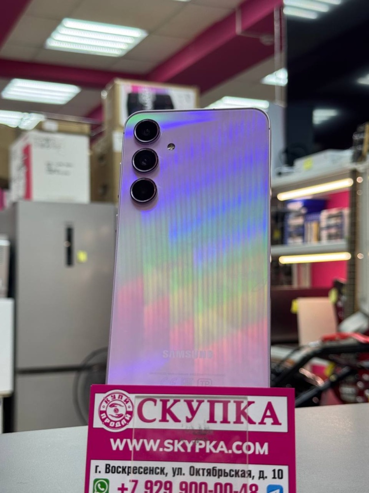 Смартфон Samsung A55 8/256