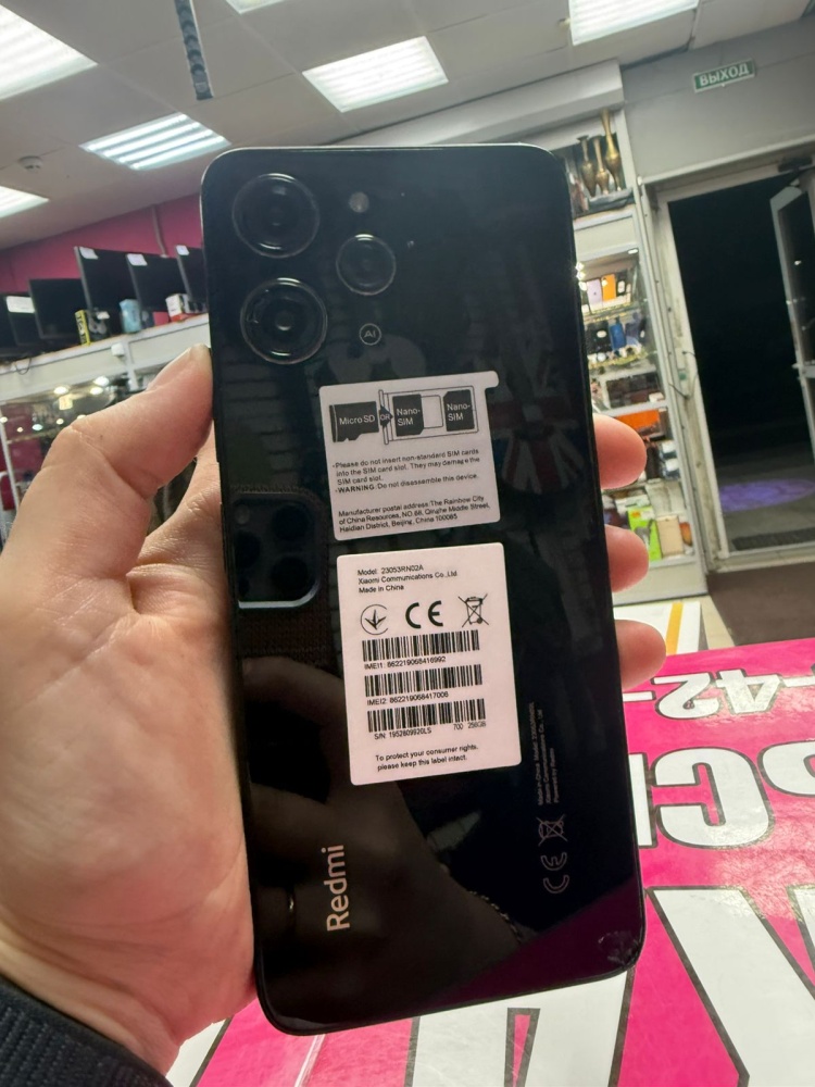 Смартфон Xiaomi Redmi 12 (8\128)
