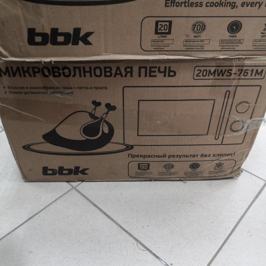 Микроволновая печь BBK 20MWS-761M