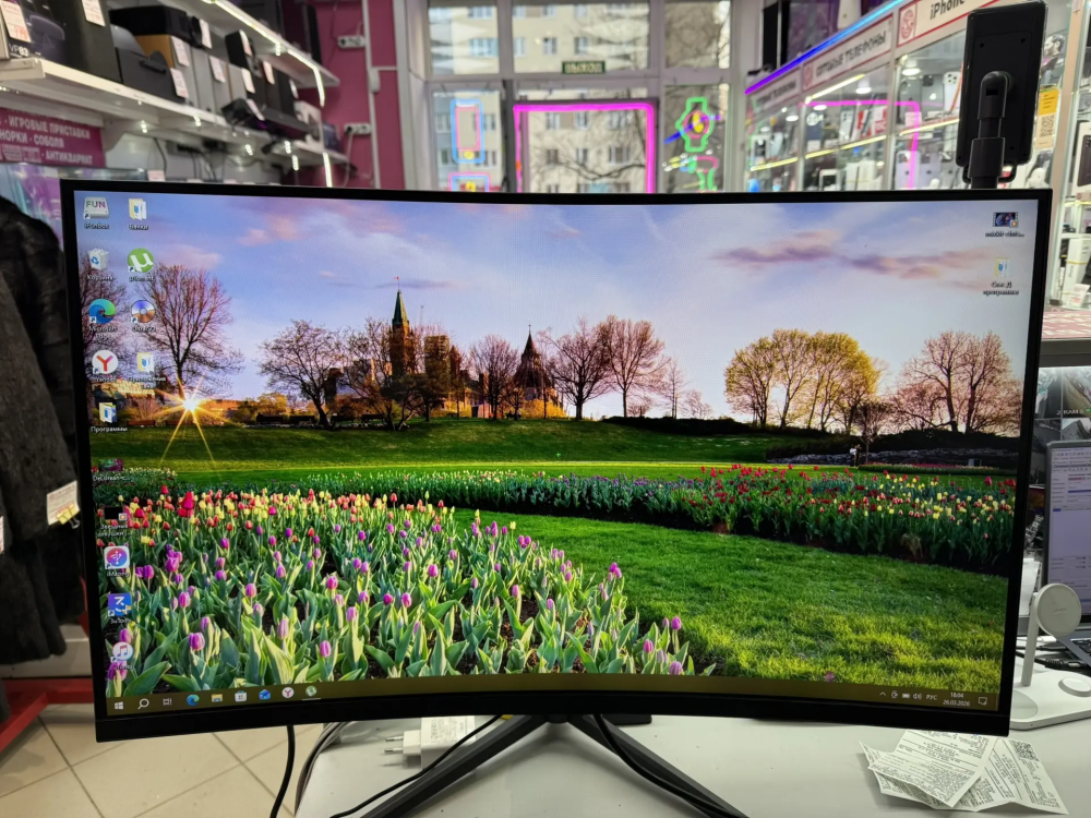 Монитор ARDOR  GAMING AQ32H3