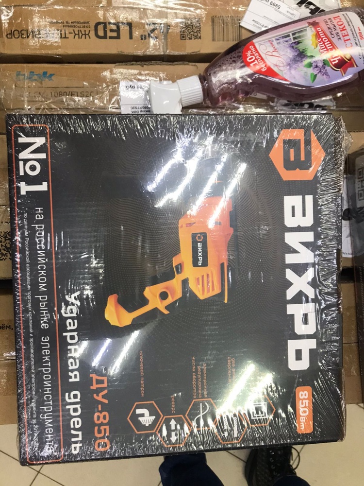 Дрель Вихрь