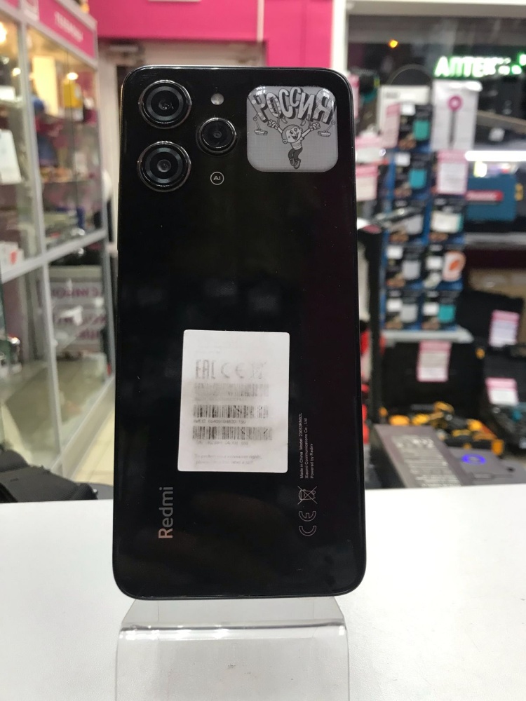Смартфон Xiaomi Redmi 12 8/256