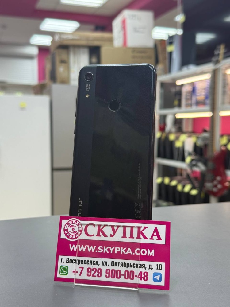 Смартфон Honor 8A 2/32