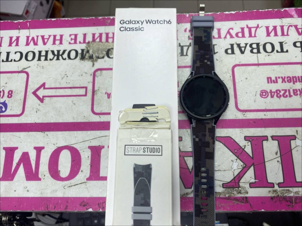 Смарт-часы Samsung Galaxy Watch 6 Classic 47mm