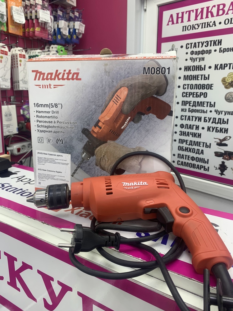 Дрель ударная Makita M0801