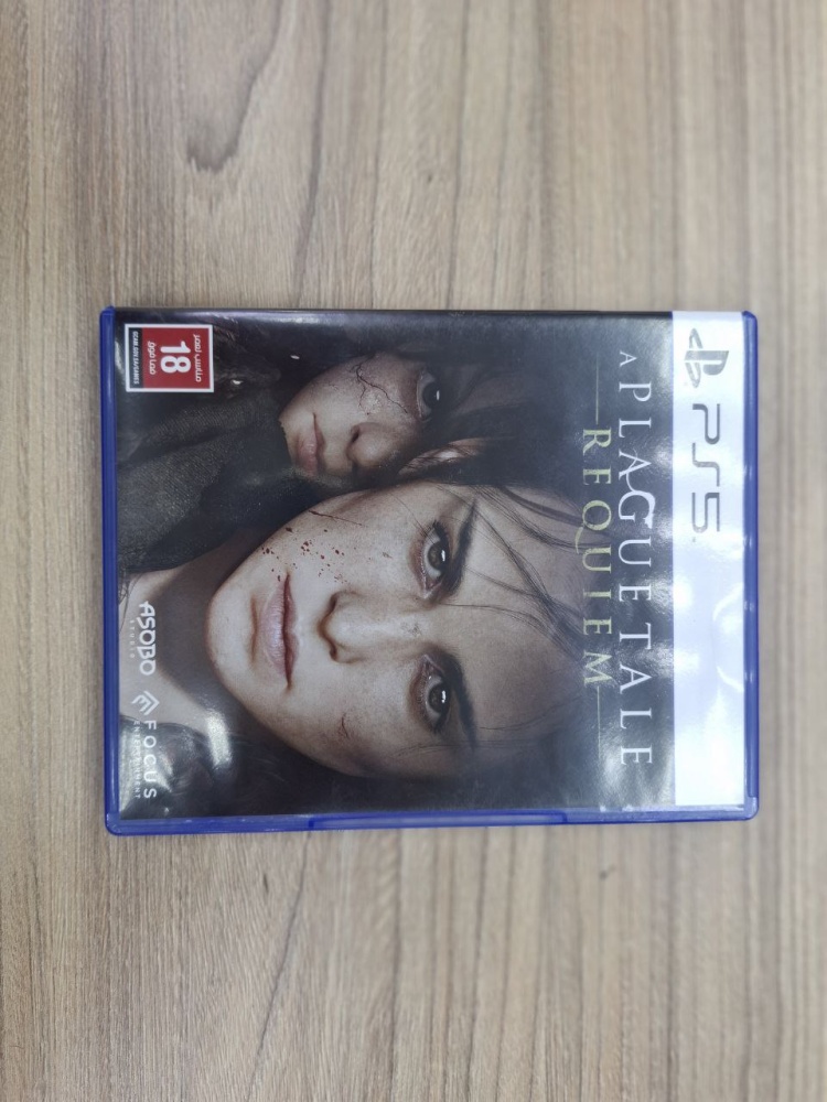 Диски PS 5