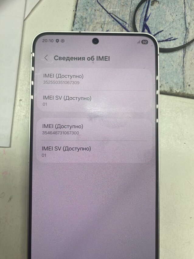 Смартфон Samsung S25 FE 8\256gb