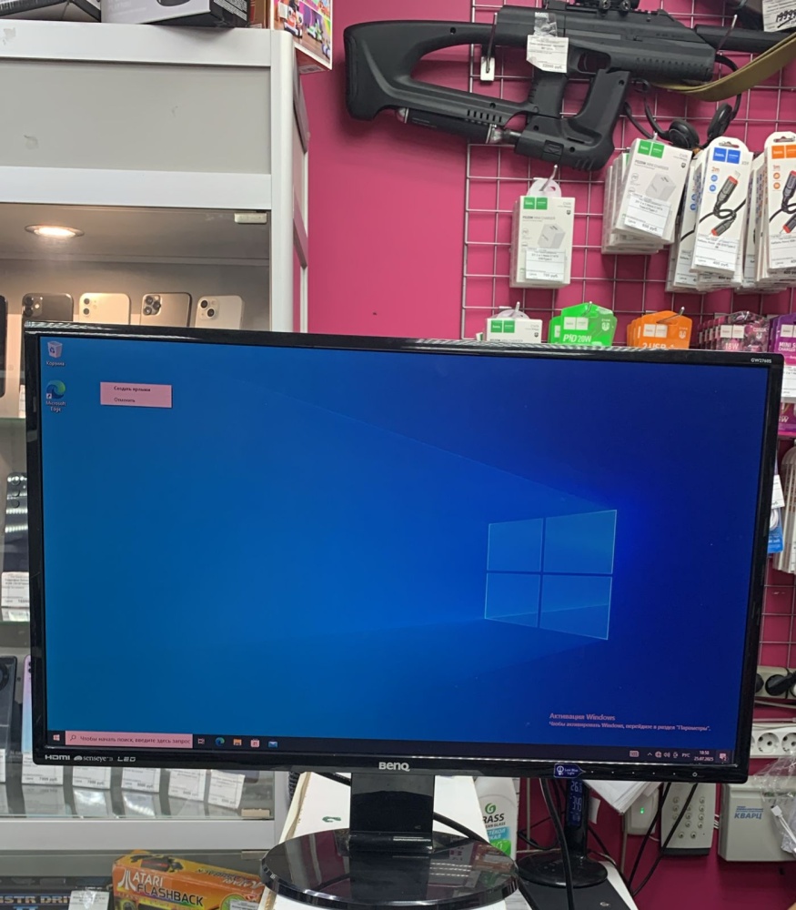 Монитор BENQ GL 2760-B