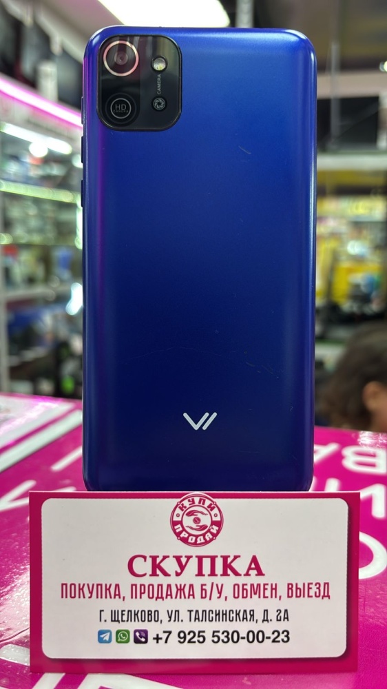 Мобильный телефон Vertex Luck L130