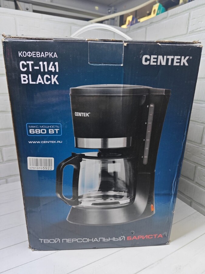 Кофеварка Centek CT-1141