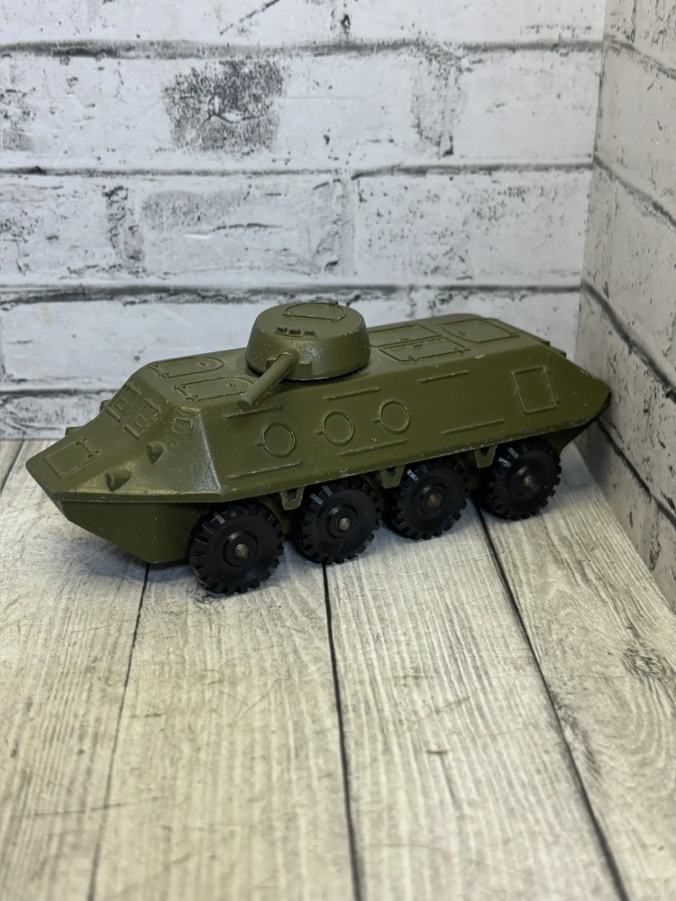 Игрушка БТР СССР