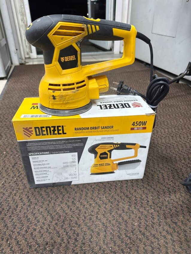 Шлифмашина