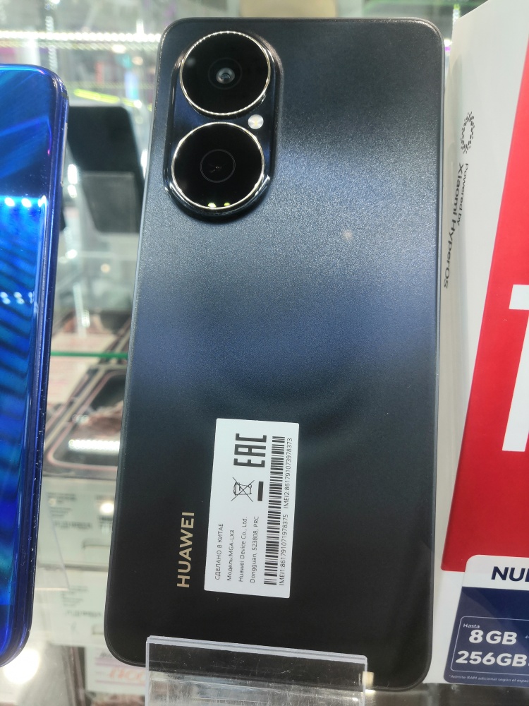 Смартфон Huawei Y73 8.256