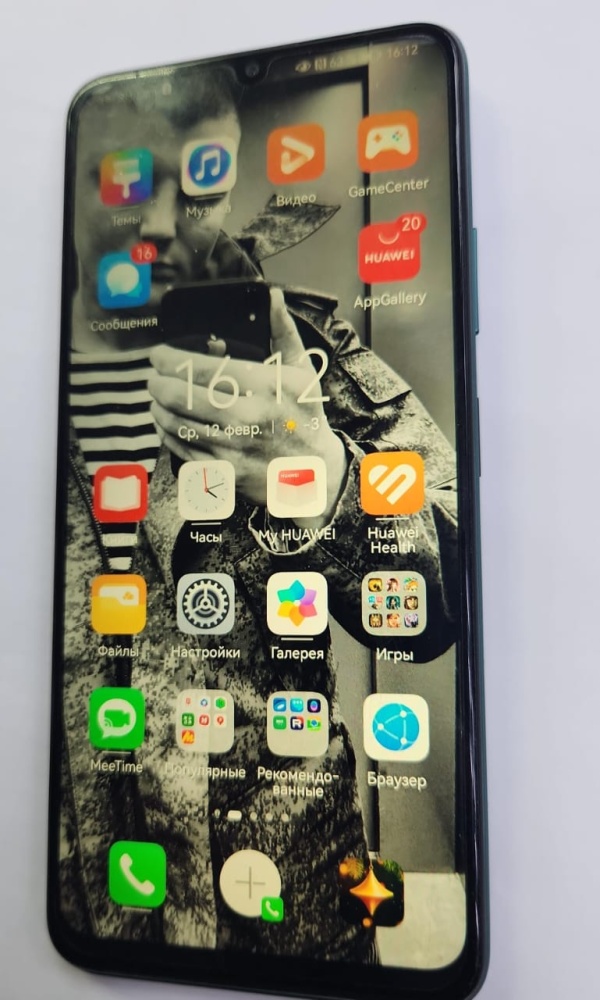 Смартфон Huawei Nova Y72 8/128ОГБ
