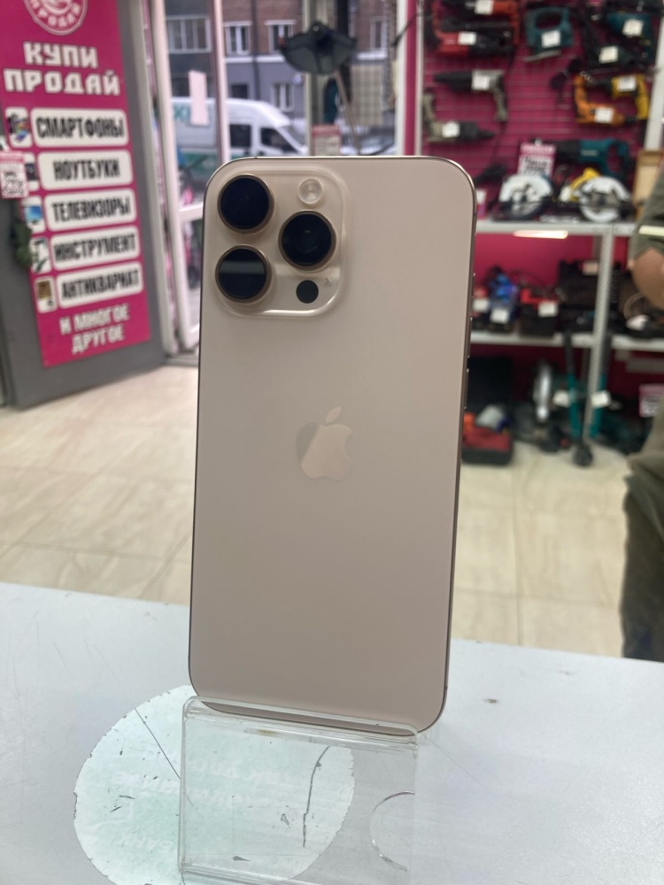 Смартфон iPhone 16 PRO MAX 256gb