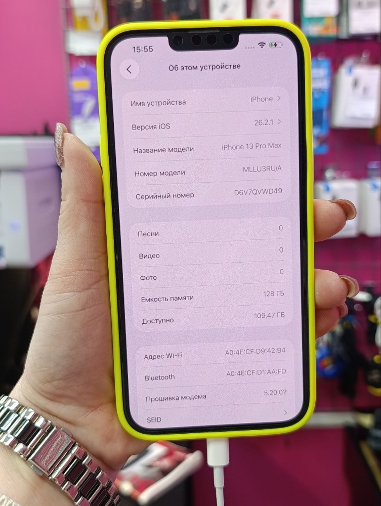 Смартфон iPhone 13 PRO MAX, 128 Gb.