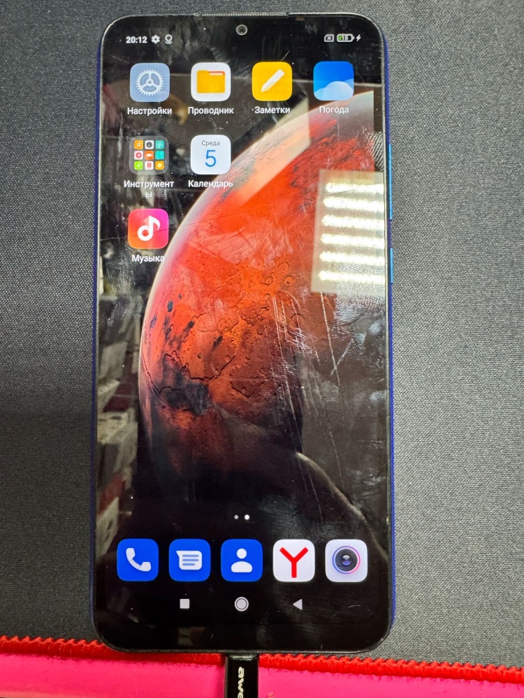 Смартфон Xiaomi Redmi 9C