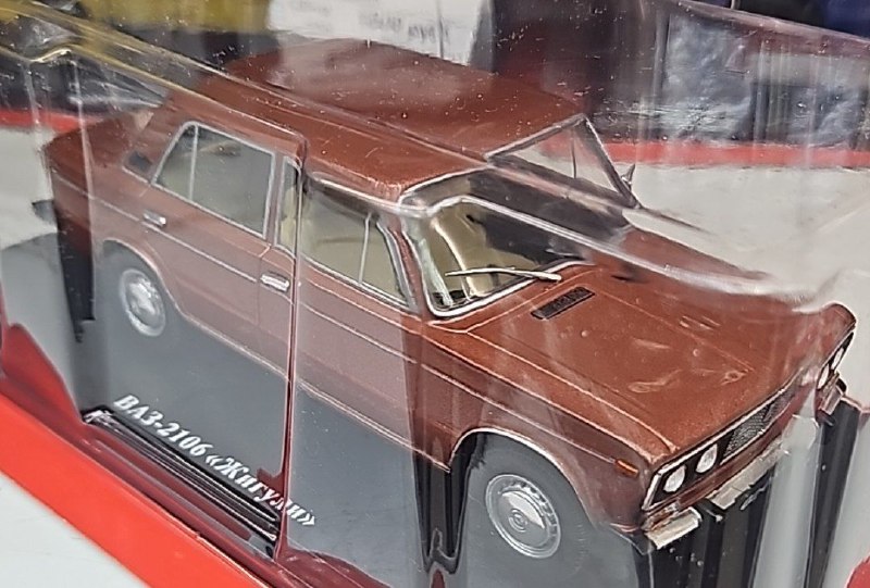 ВАЗ-2106"Жигули"