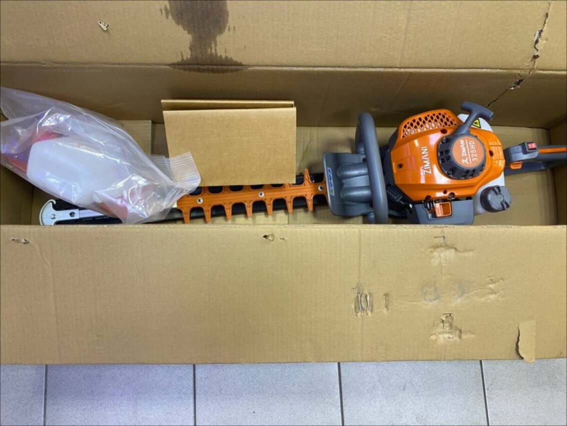 Кусторез бензиновый ZimAni 325Hd