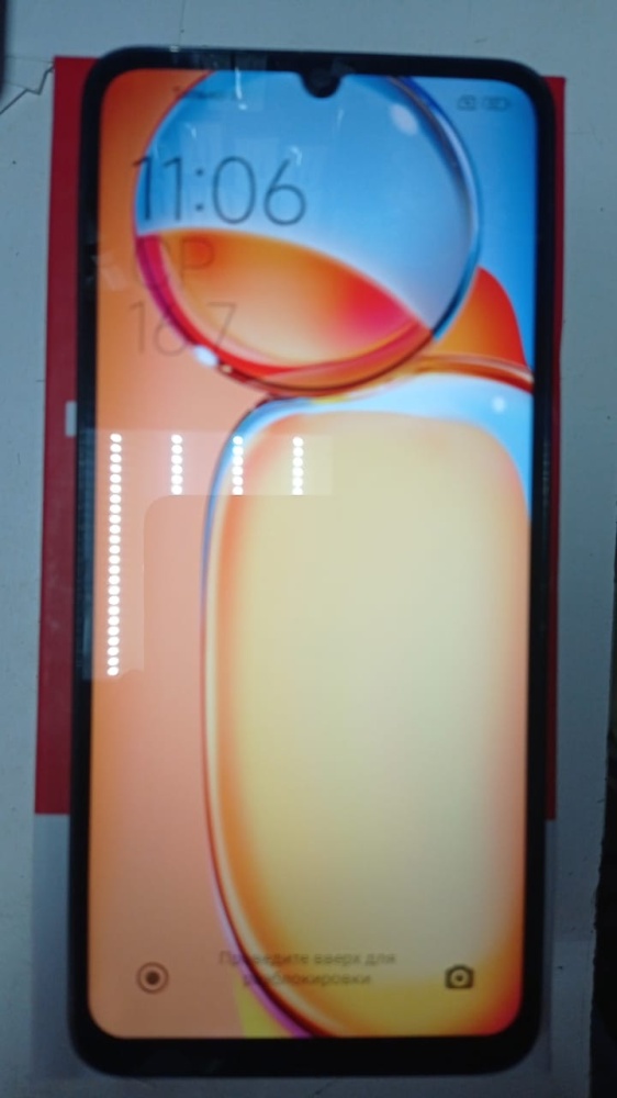 Смартфон Xiaomi Redmi 13C  8/256гб
