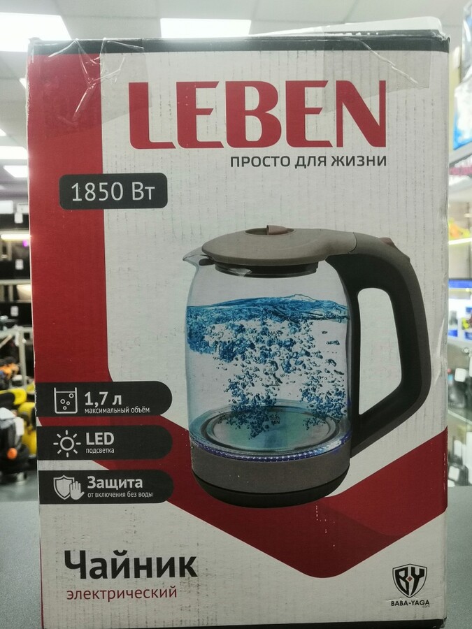 Чайник leben