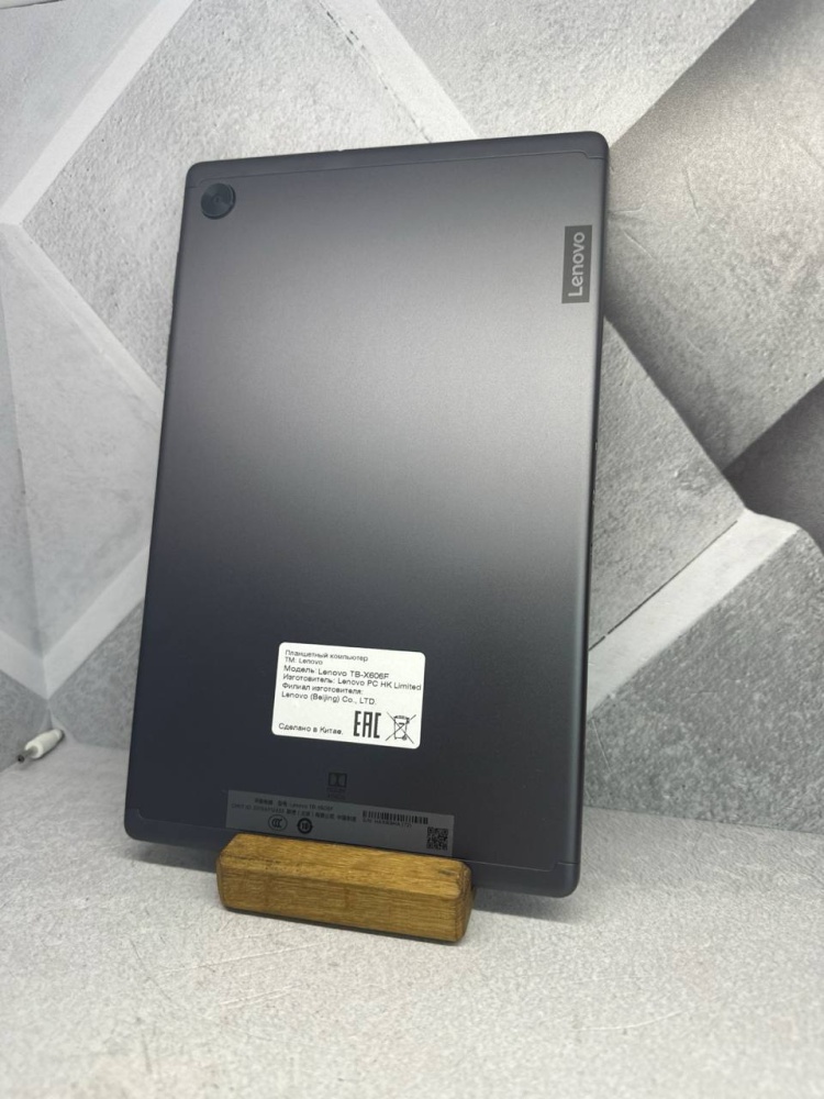 Планшет Lenovo TB-X606F