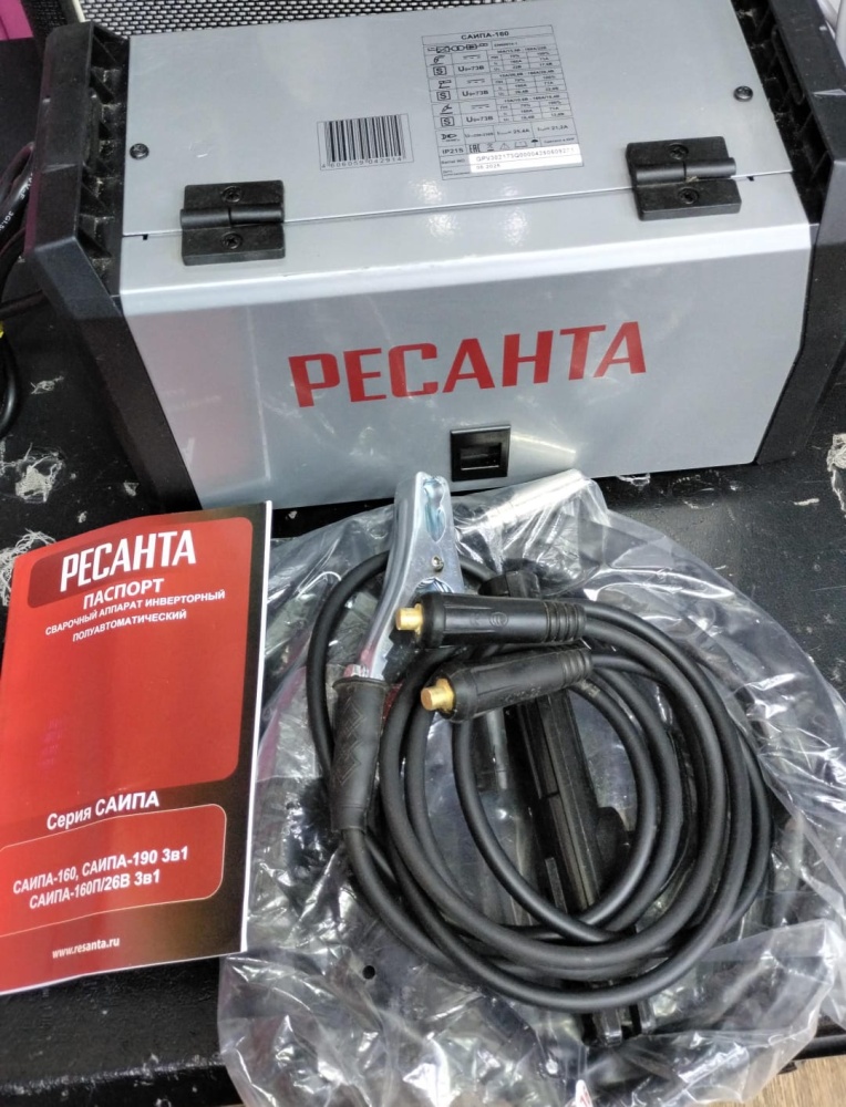 Сварочный аппарат Ресанта САИПА -160