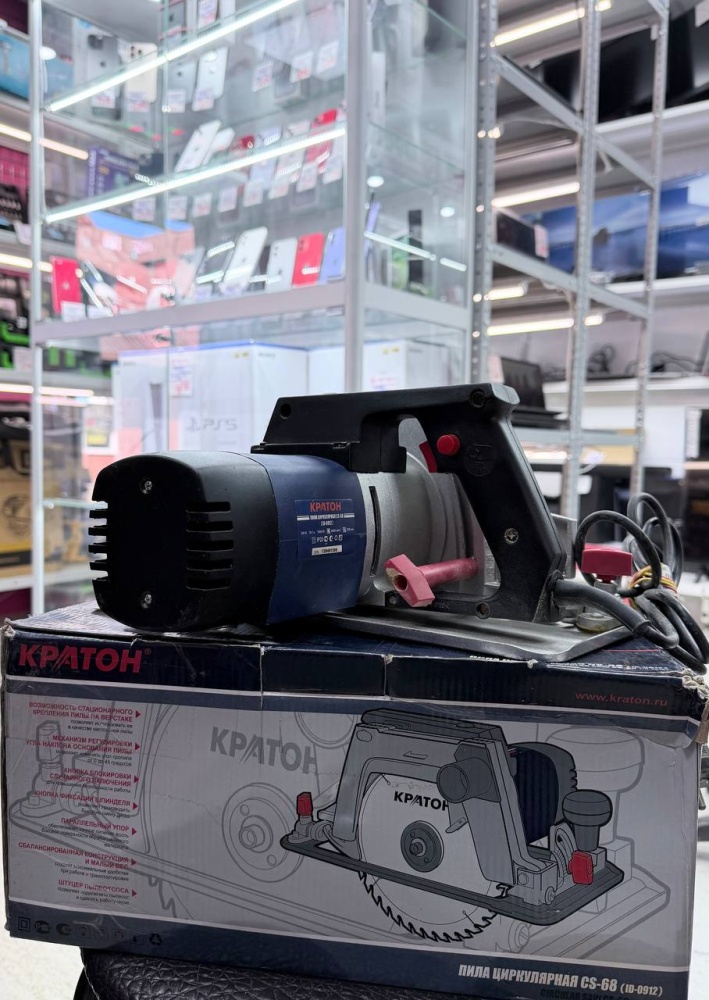 Циркулярная пила КРАТОН CS-68
