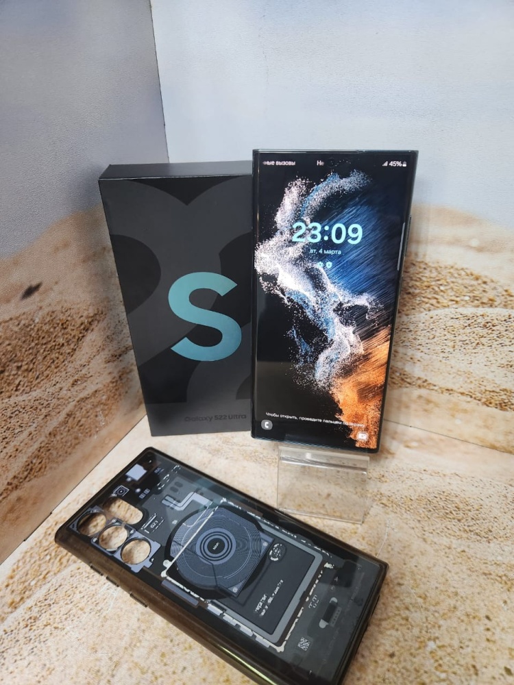 Смартфон Samsung S22 Ultra 12/256 Gb