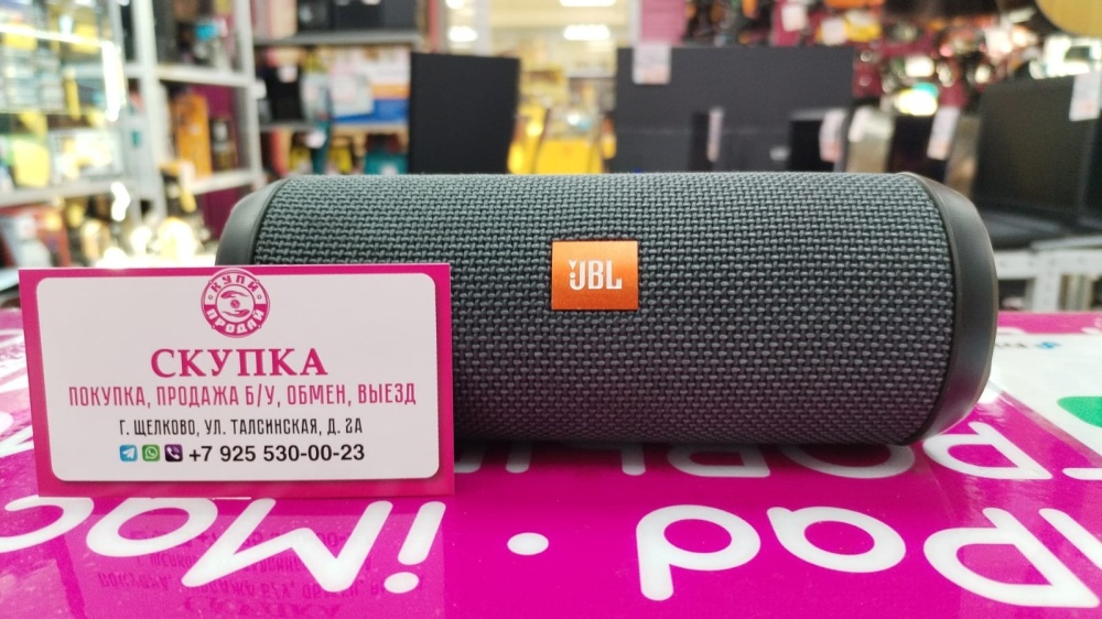 Акустика JBL Flip Essential