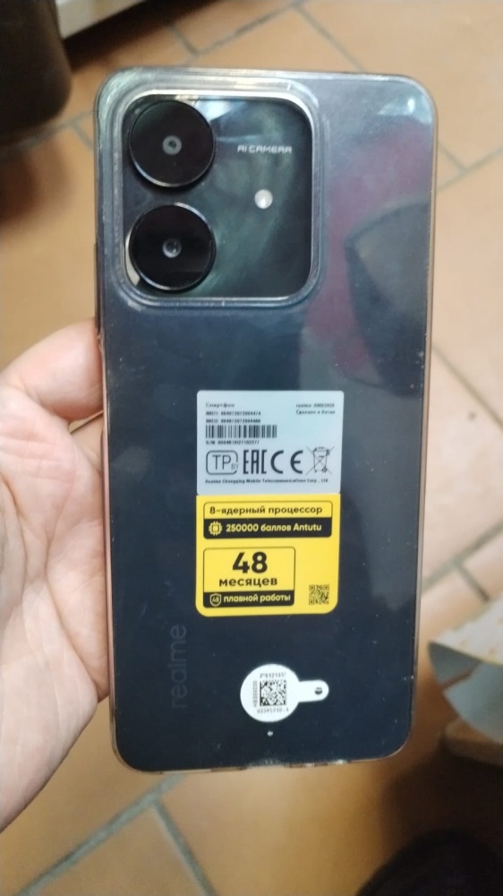 Смартфон Realme C60x