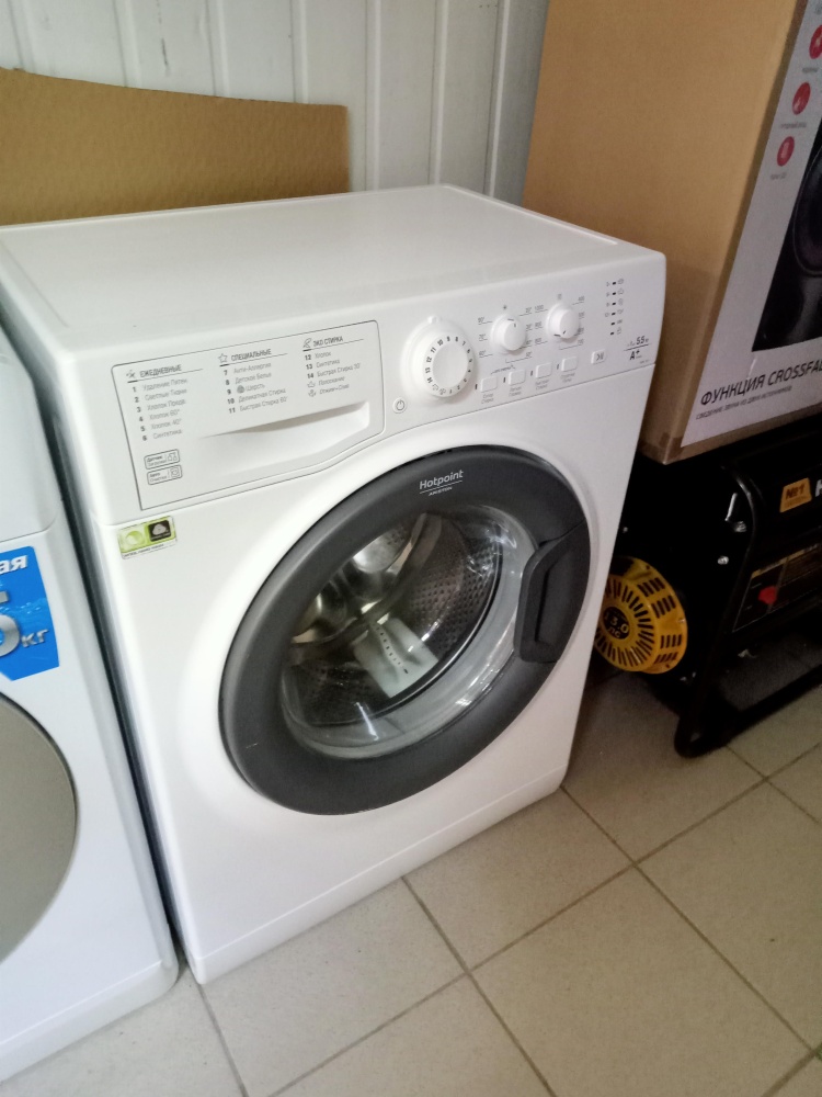 Стиральная машина HOT POINT ARISTONE 5,5 KG