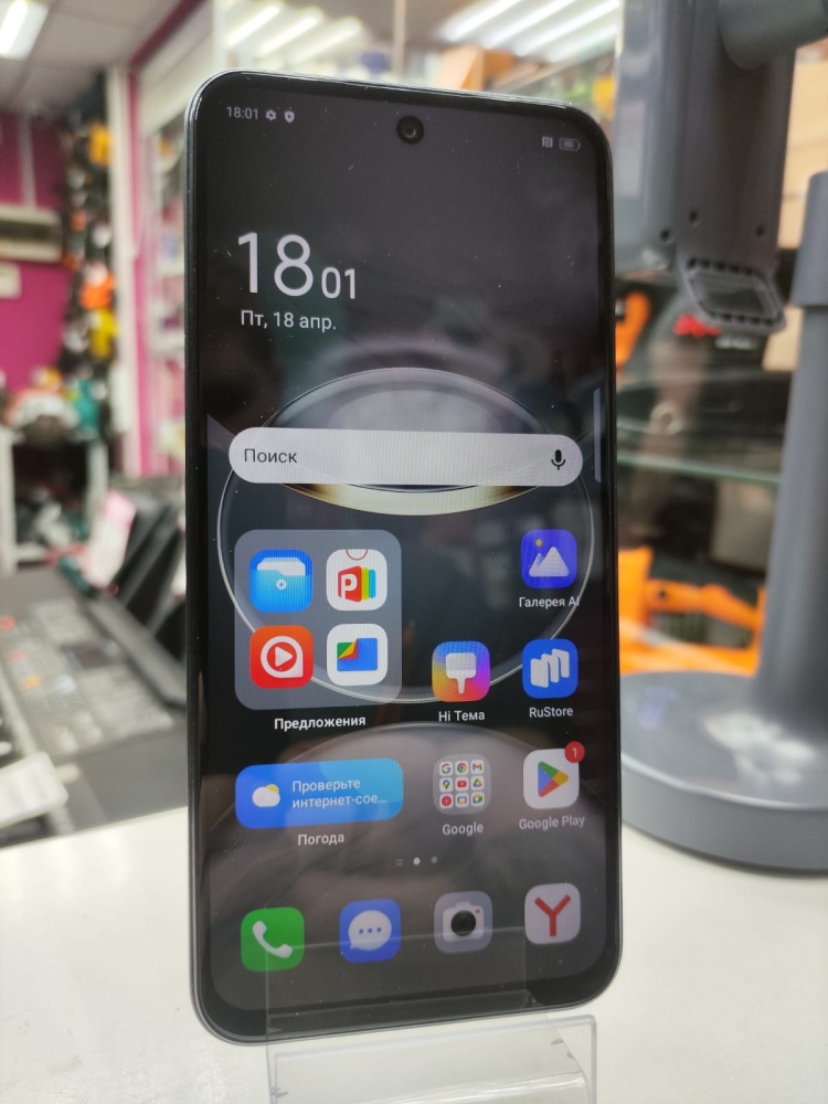 Мобильный телефон Tecno SPARK 30C