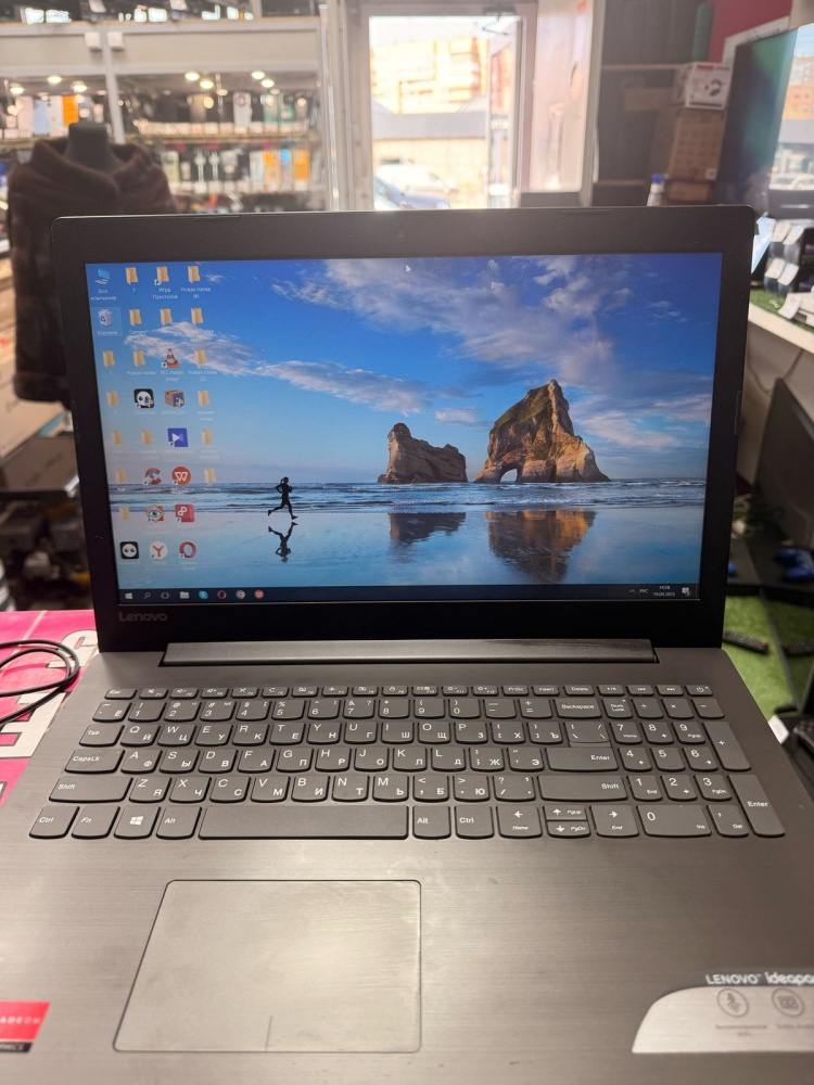 Ноутбук Lenovo