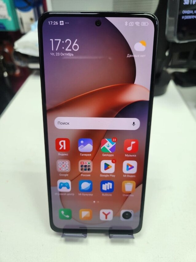 Смартфон Xiaomi Redmi note 13 (6/128)