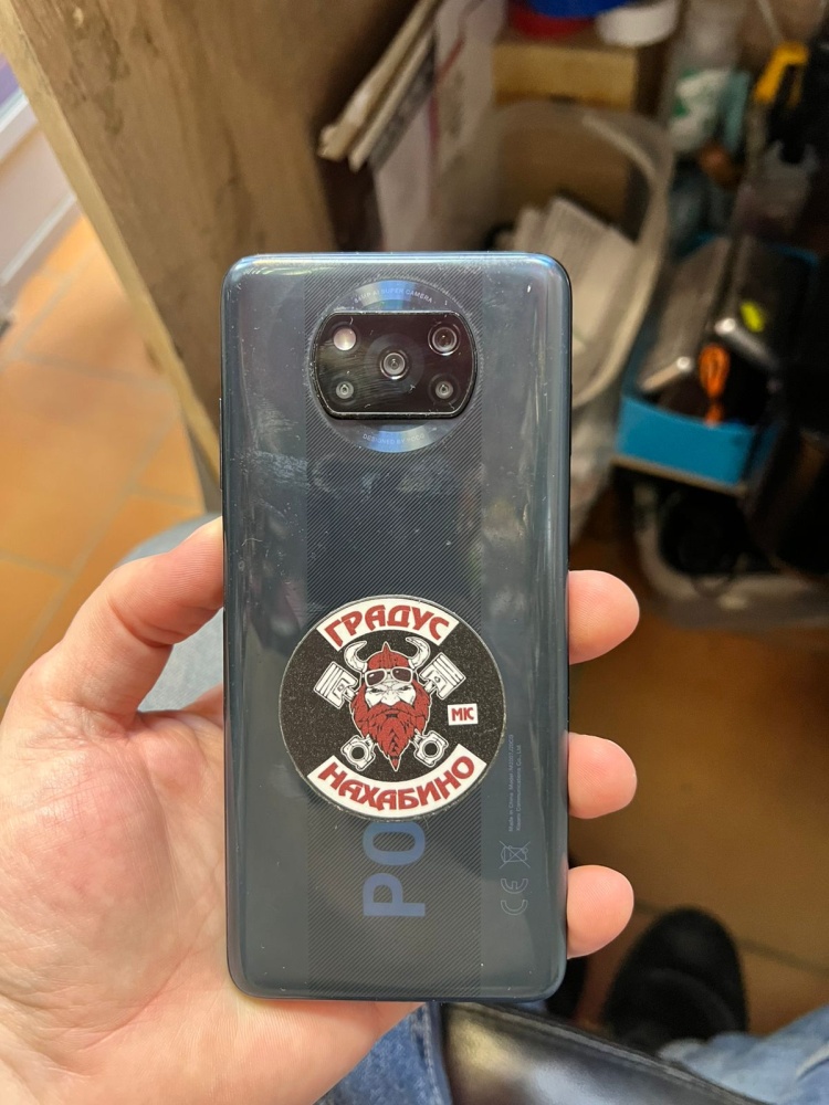 Смартфон Xiaomi Poco X3 NFC 6/128
