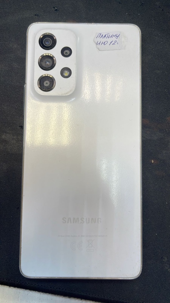 Смартфон Samsung A53 128gb